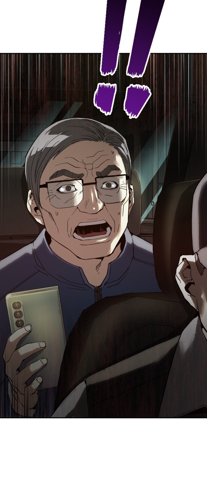91 페이지
