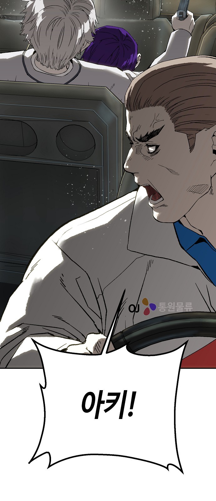 18 페이지