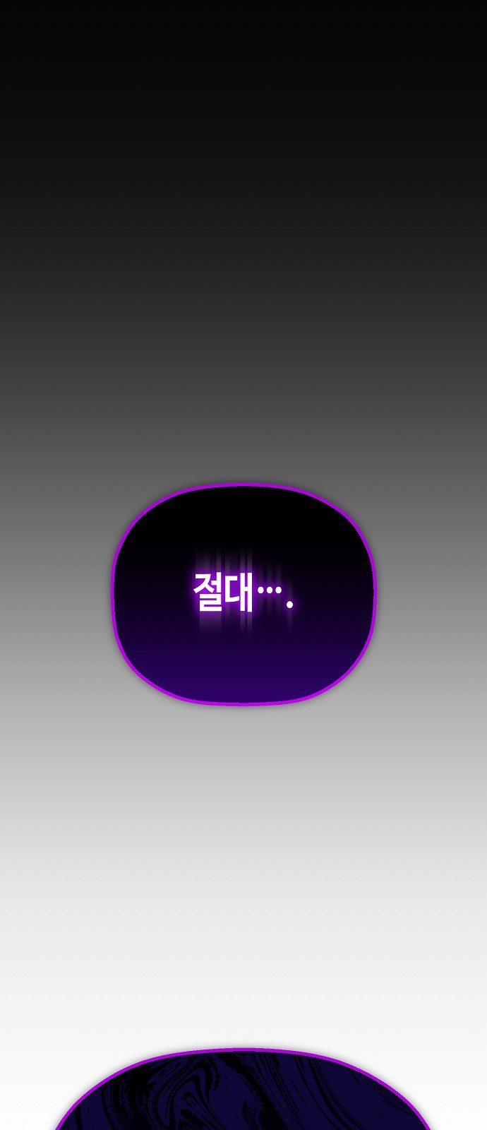 95 페이지