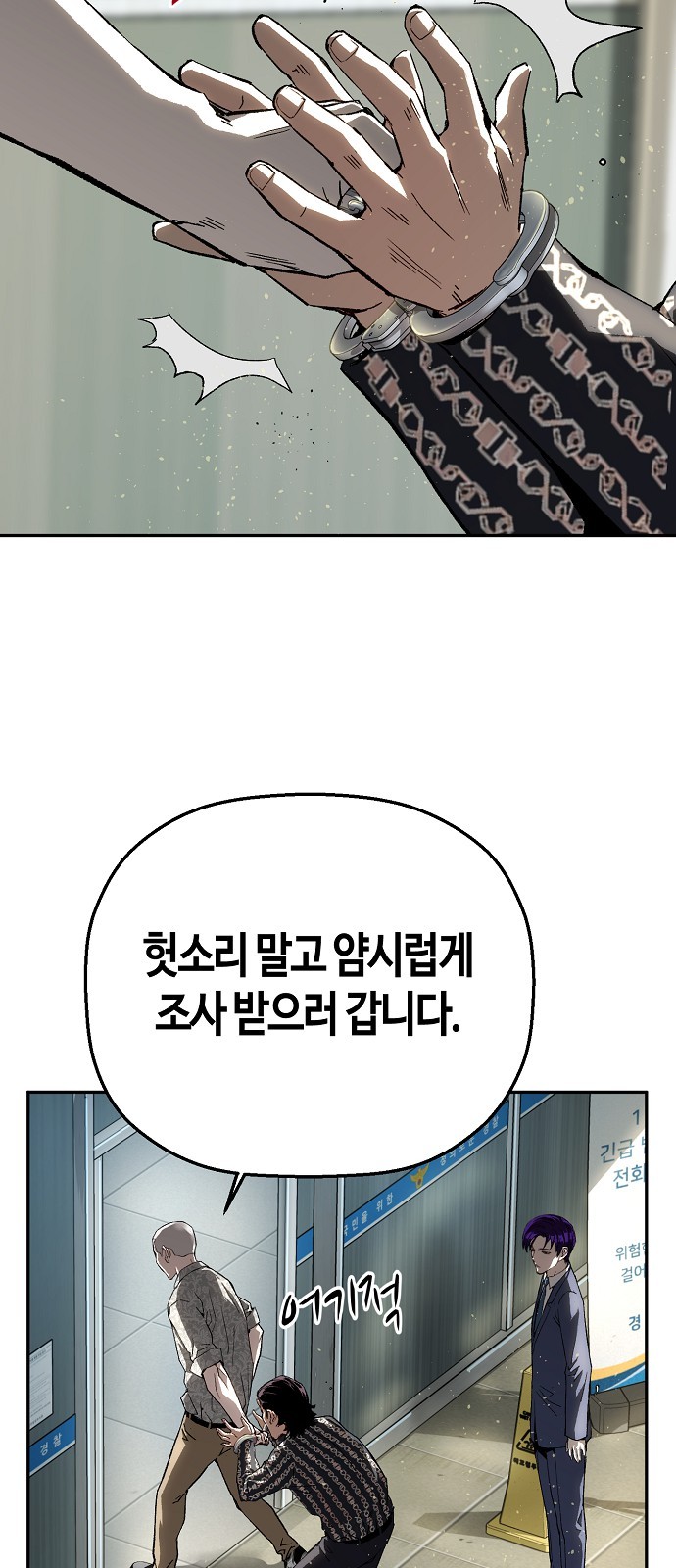 57 페이지