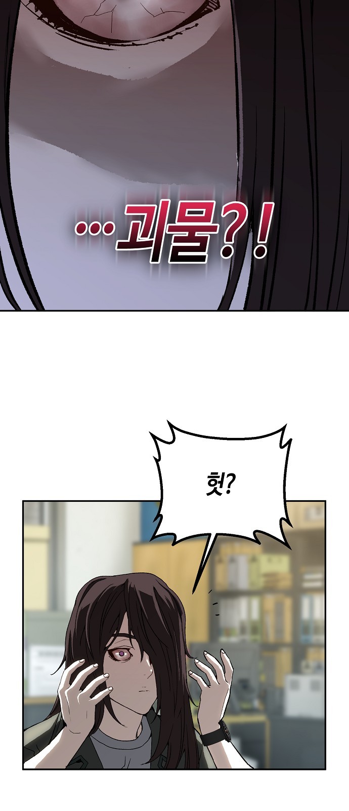 62 페이지