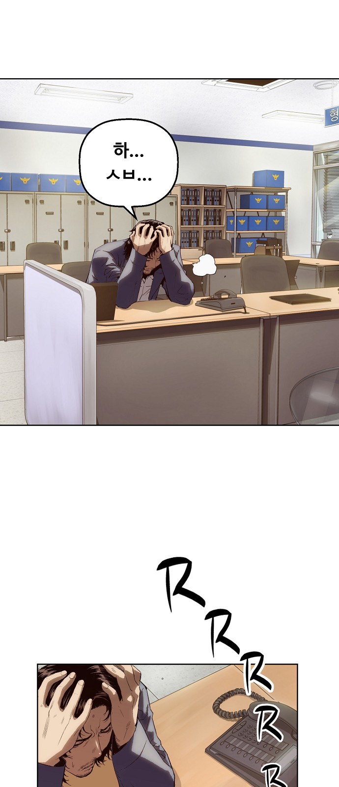 10 페이지