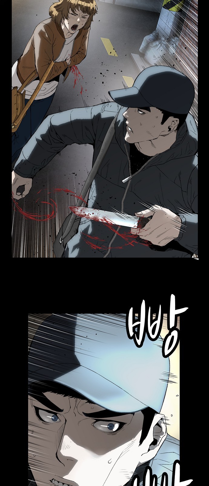 100 페이지