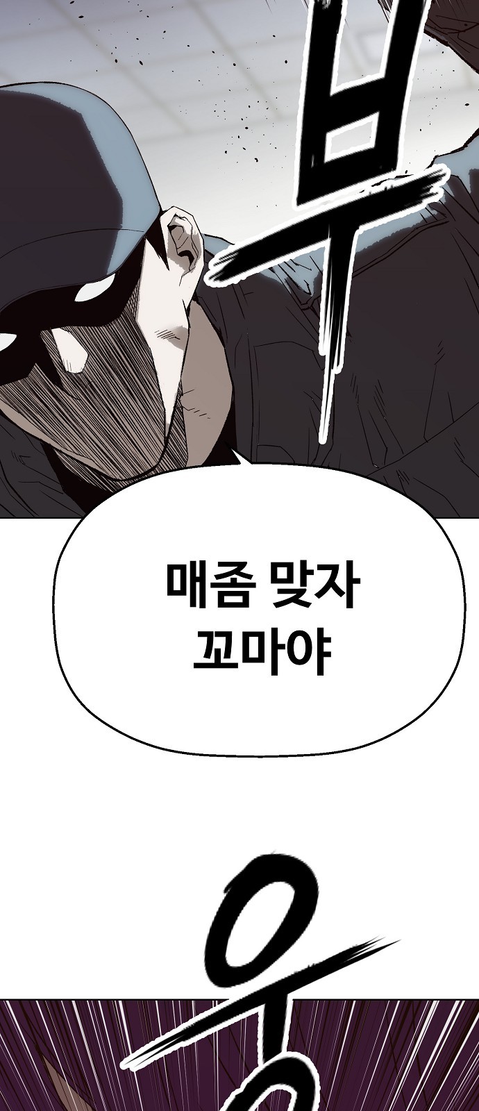 107 페이지