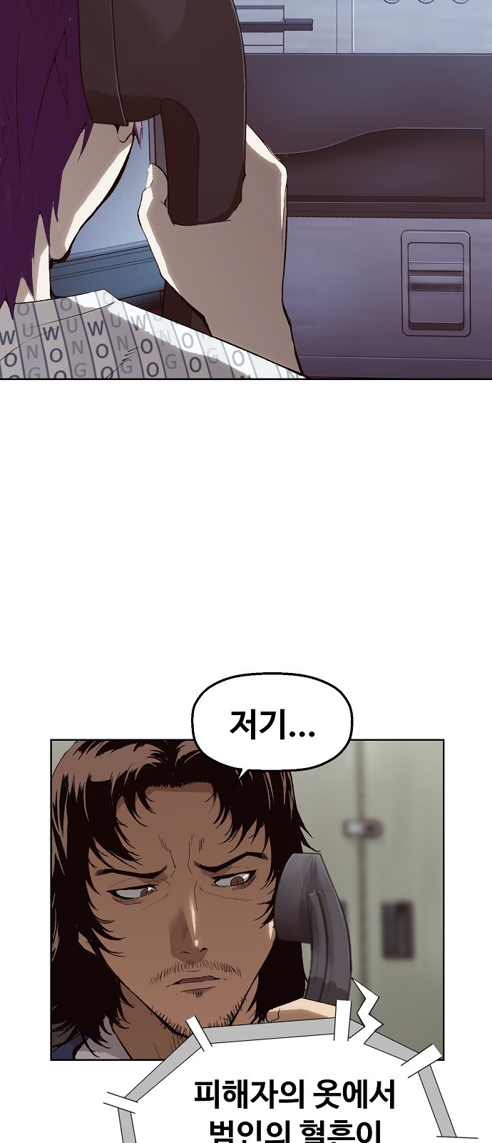 16 페이지
