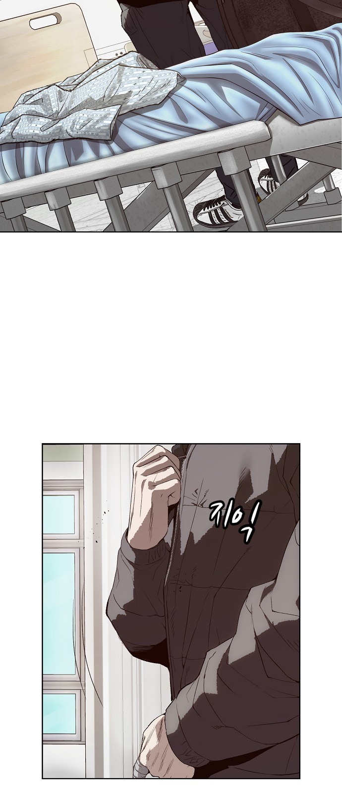 61 페이지