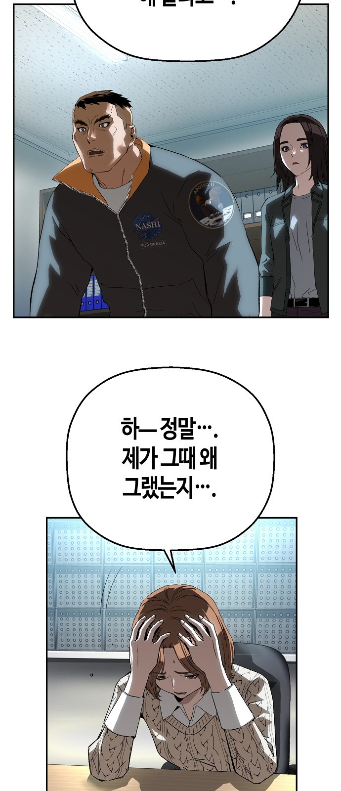 12 페이지