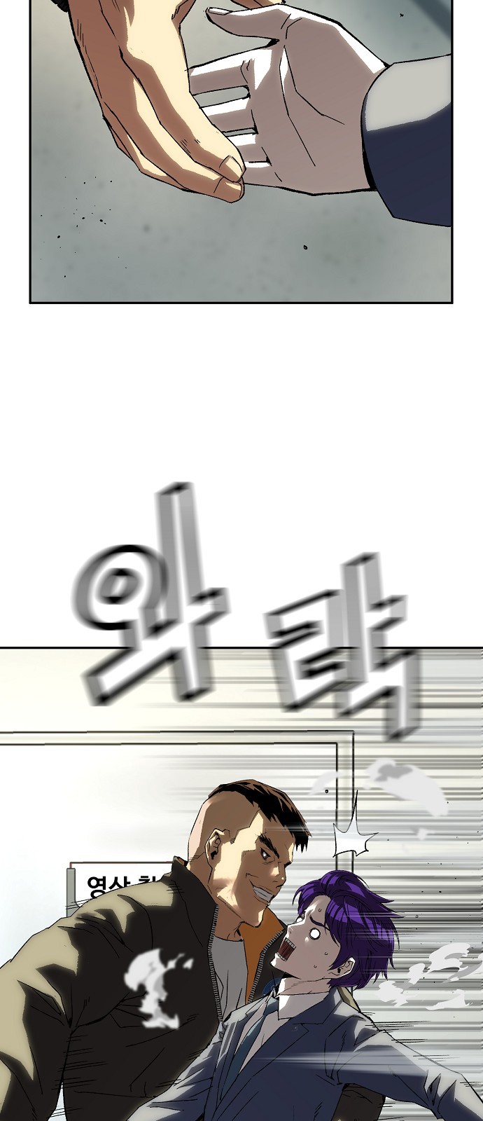 41 페이지
