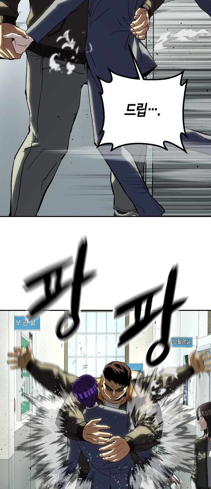 42 페이지