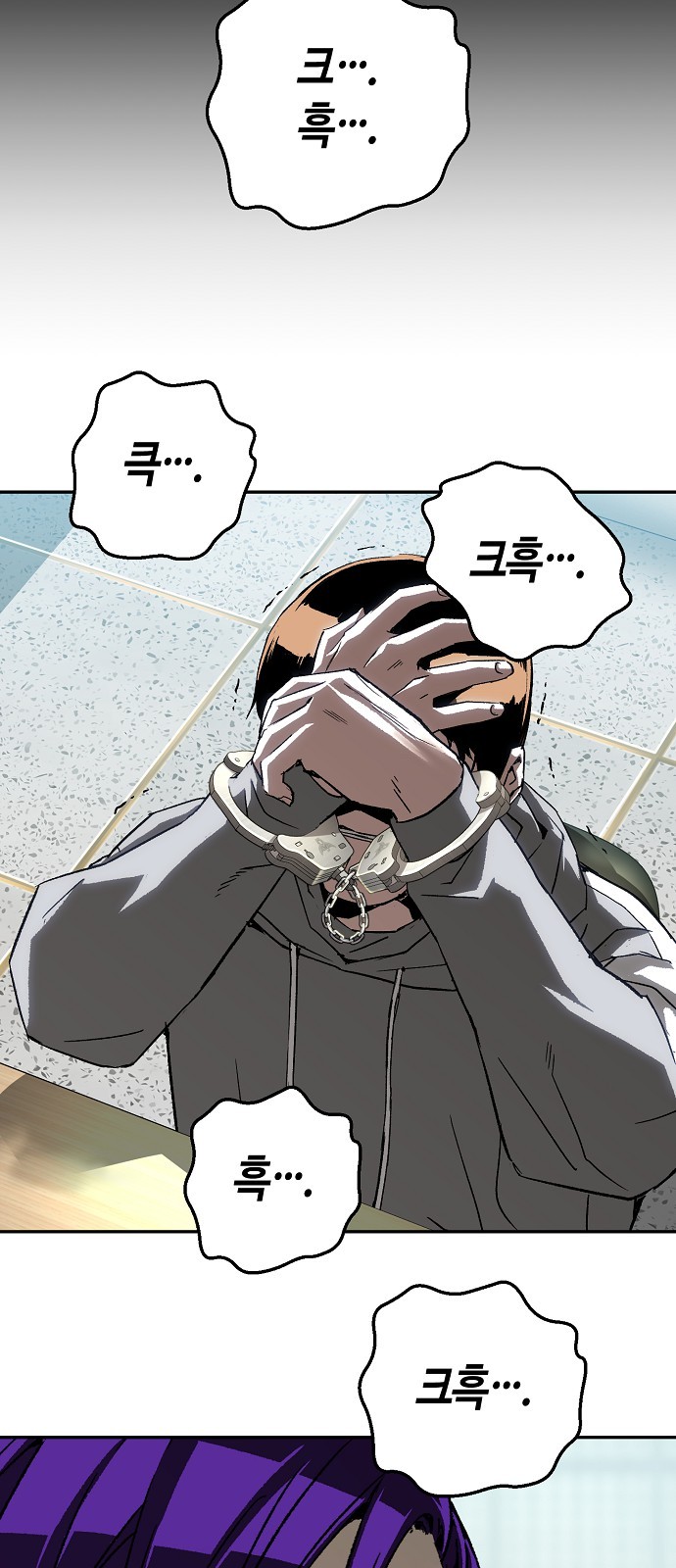 91 페이지