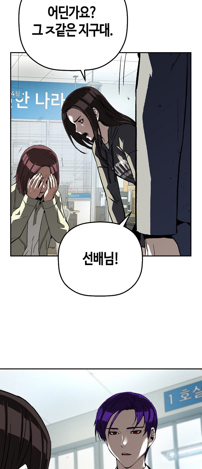 27 페이지