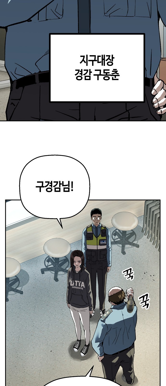 47 페이지