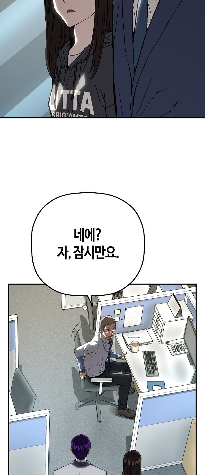 17 페이지