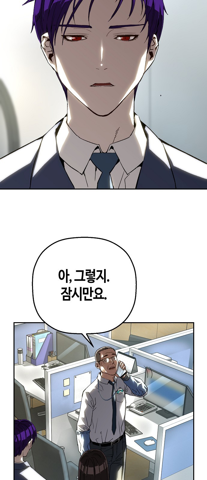27 페이지