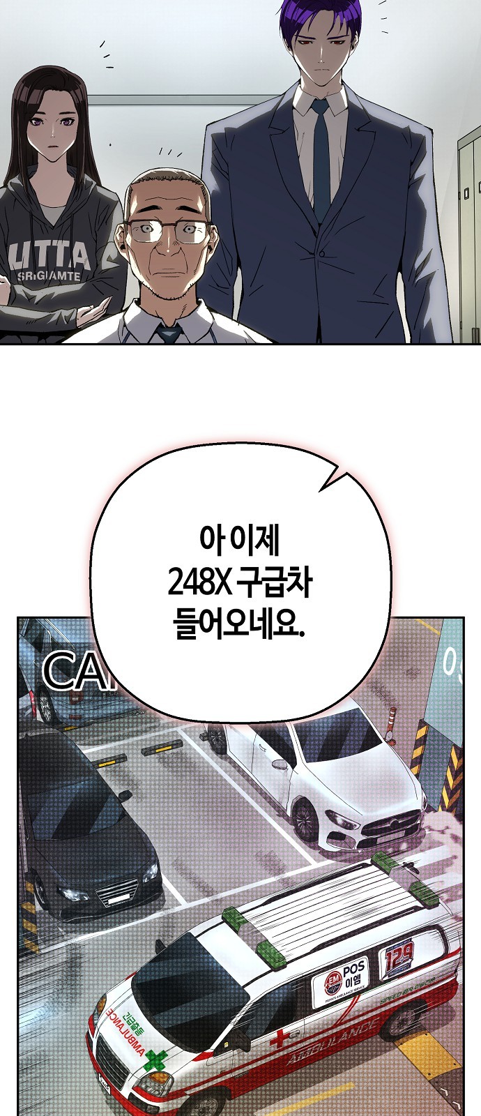 41 페이지