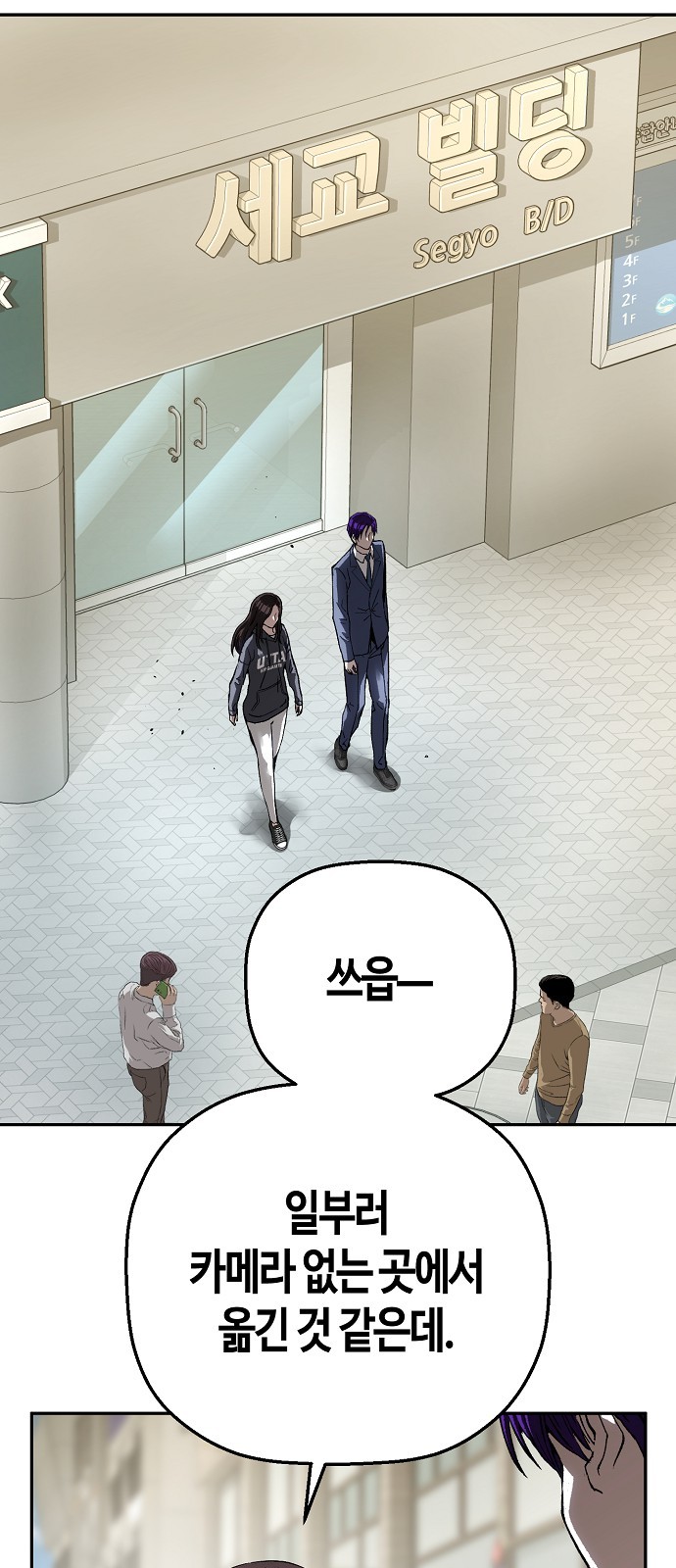 46 페이지