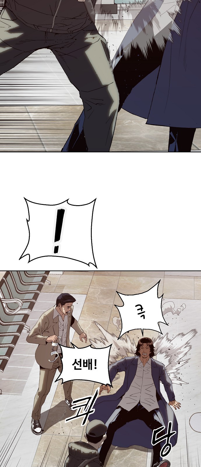 15 페이지