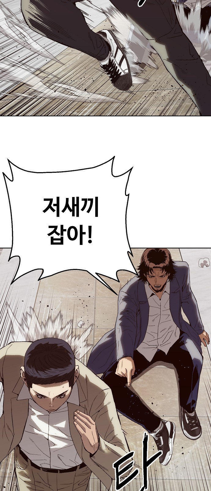 17 페이지