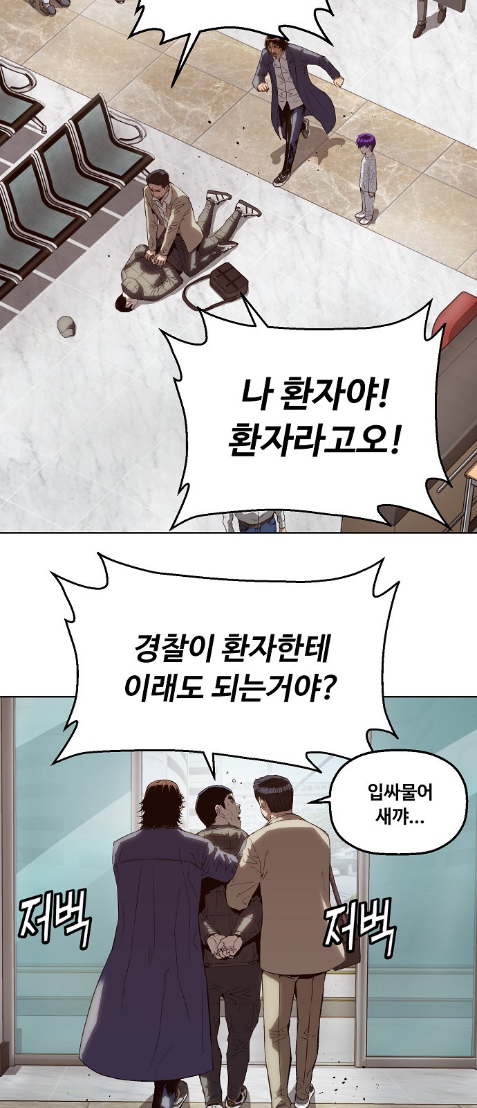 22 페이지