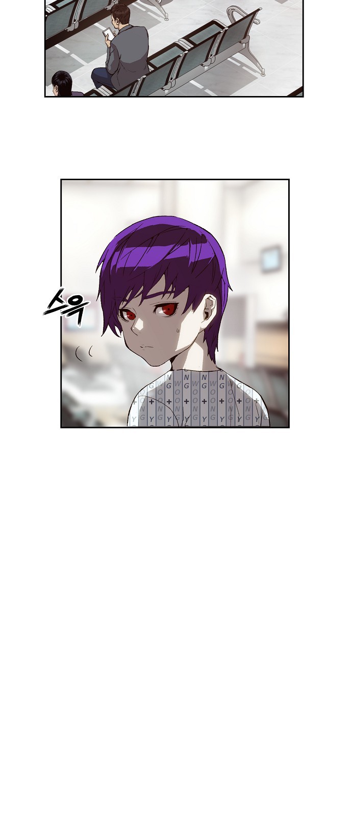76 페이지