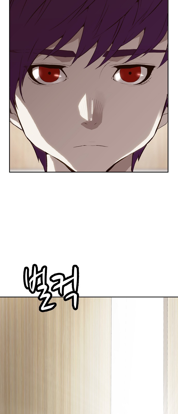 89 페이지