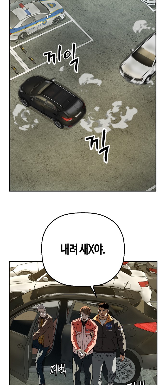 39 페이지
