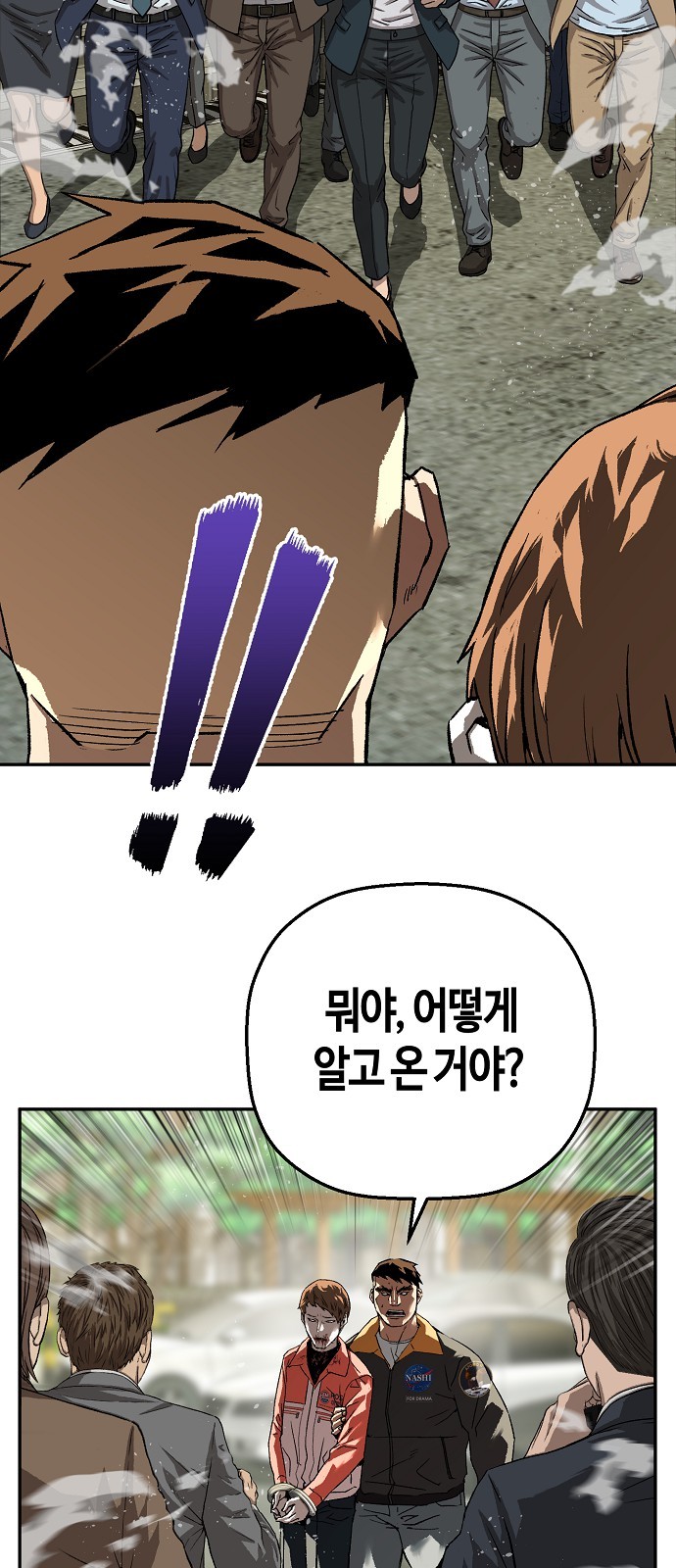 41 페이지