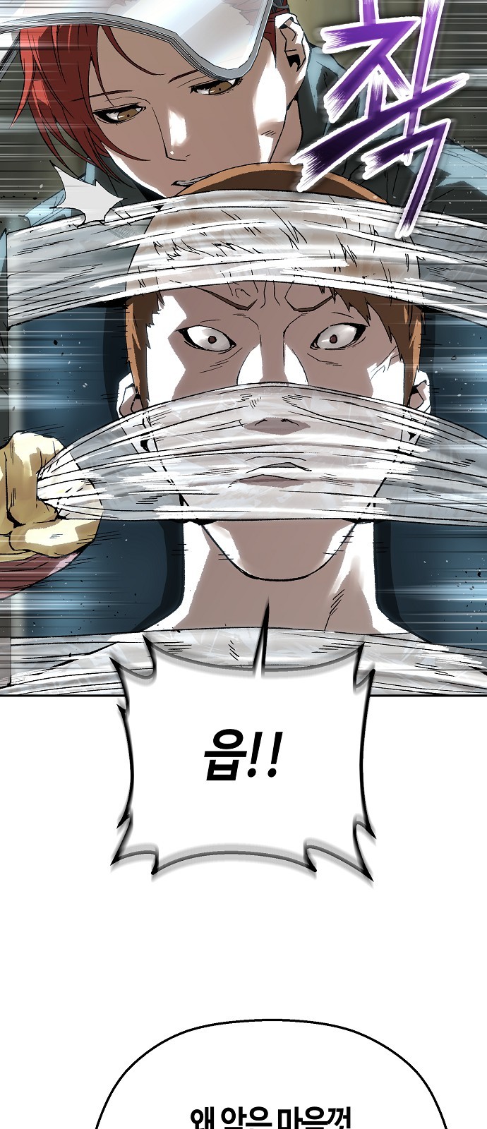 89 페이지