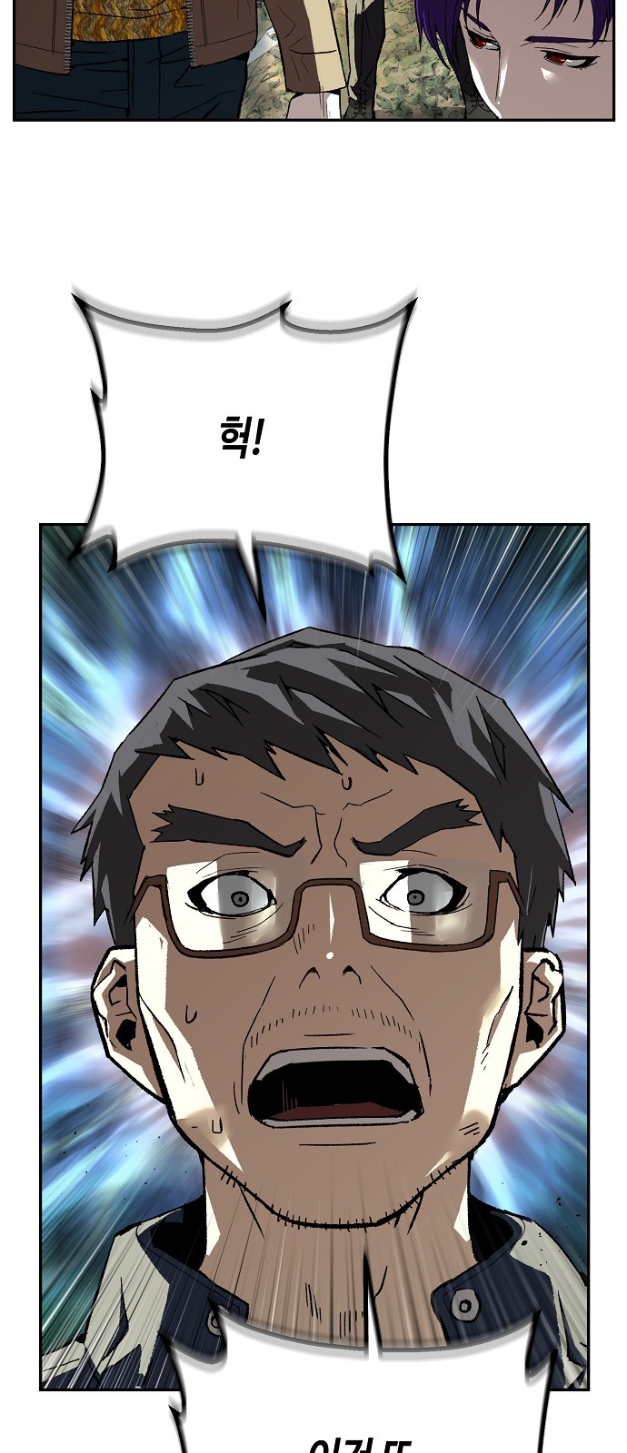 35 페이지