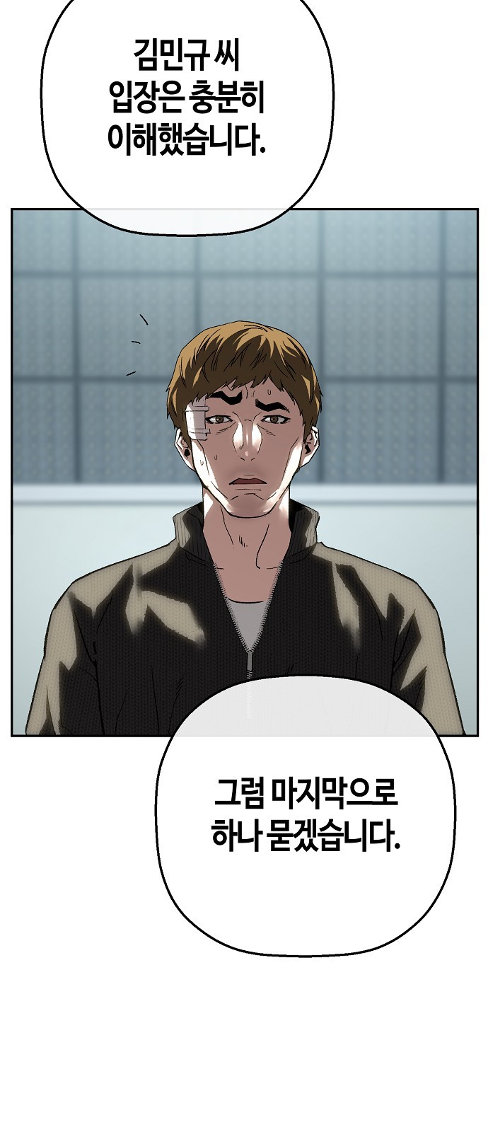 15 페이지