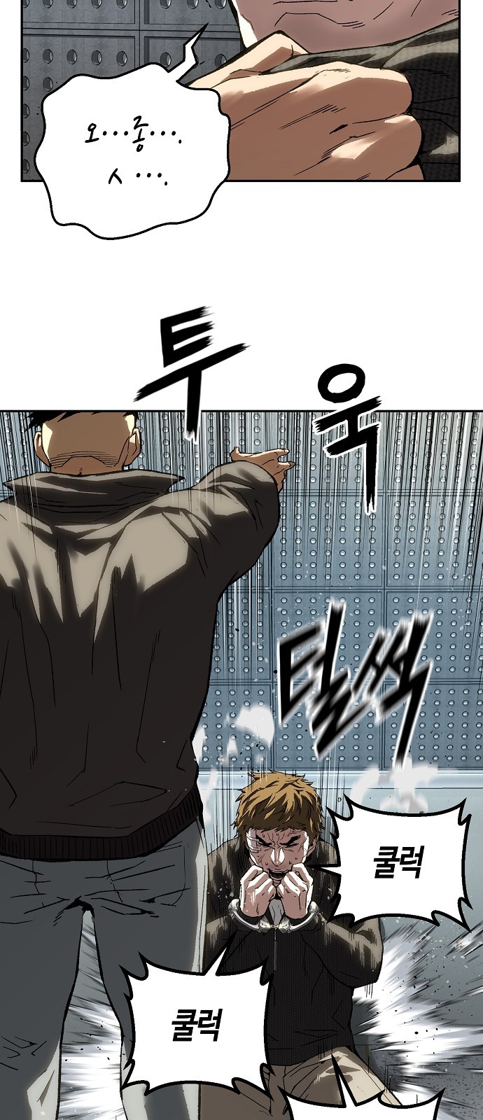 45 페이지
