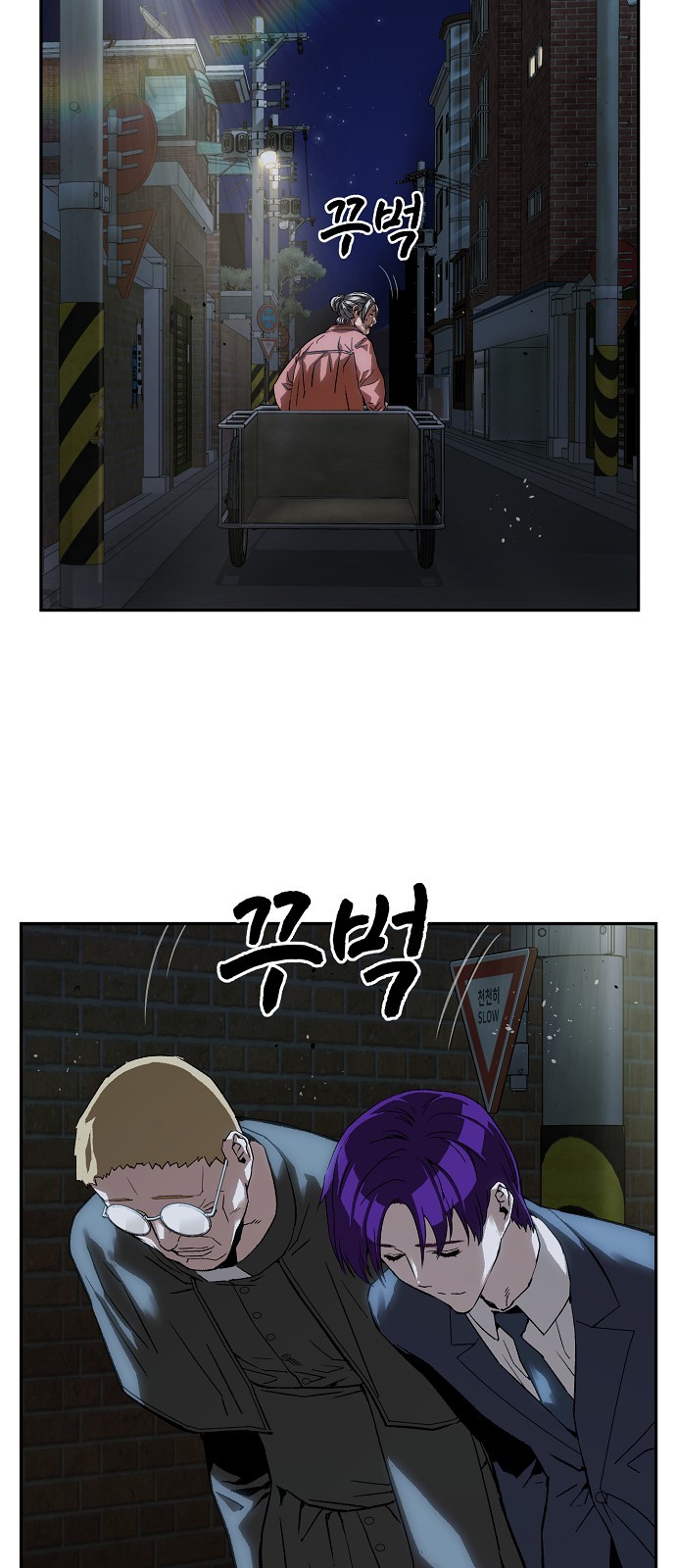 50 페이지