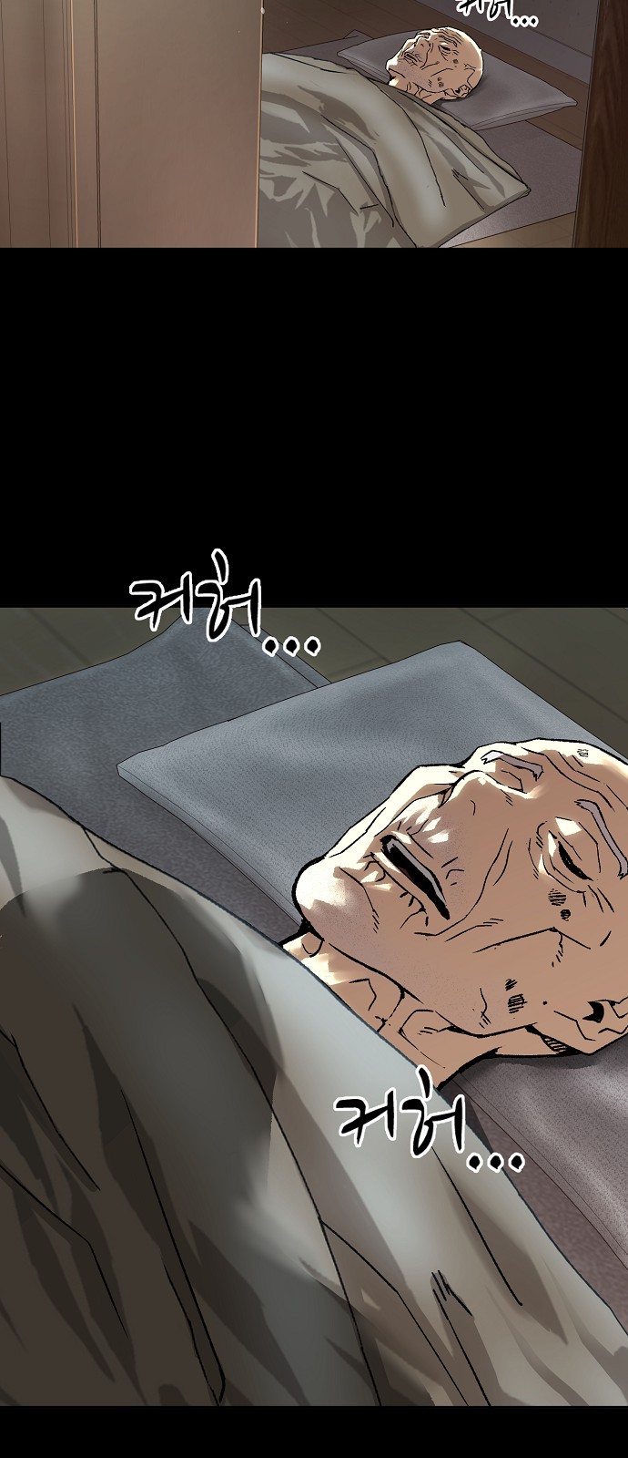 11 페이지