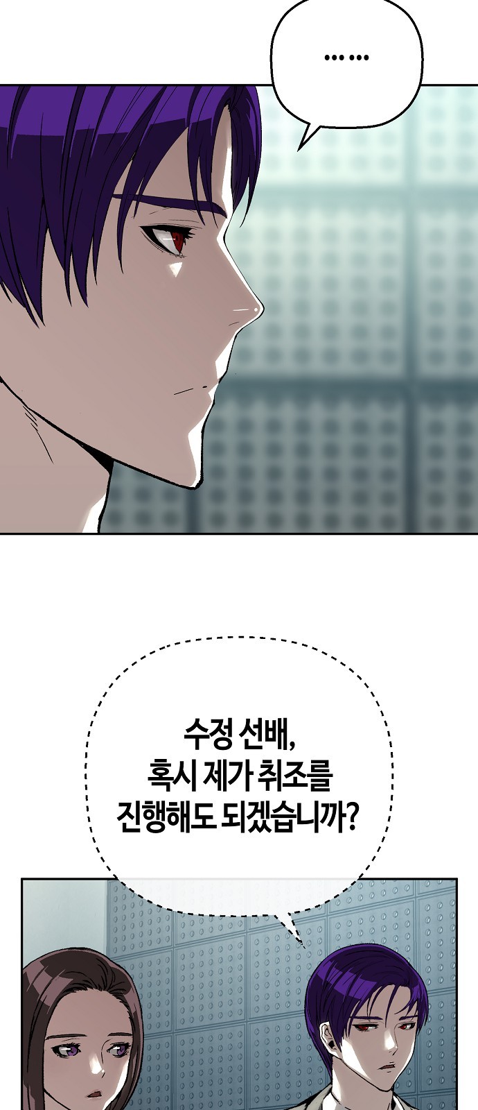 62 페이지