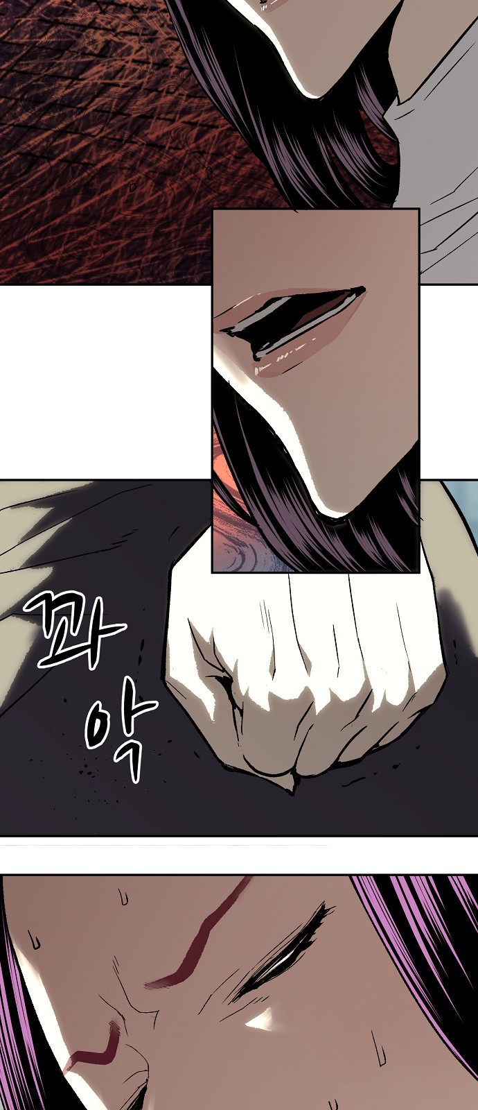 74 페이지