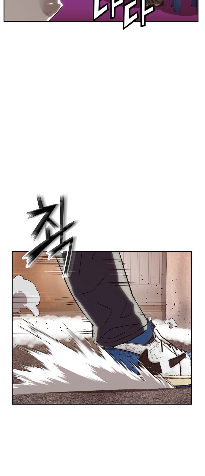 27 페이지