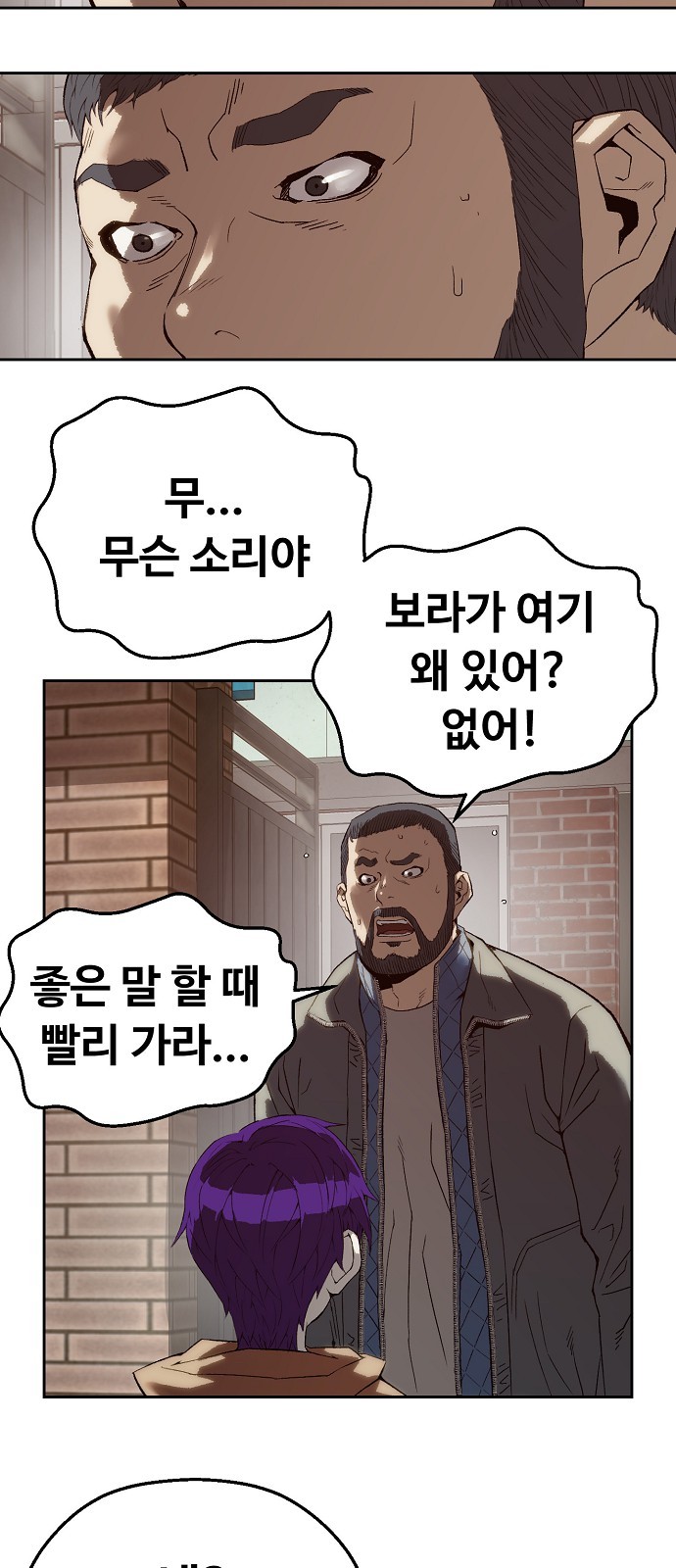 56 페이지