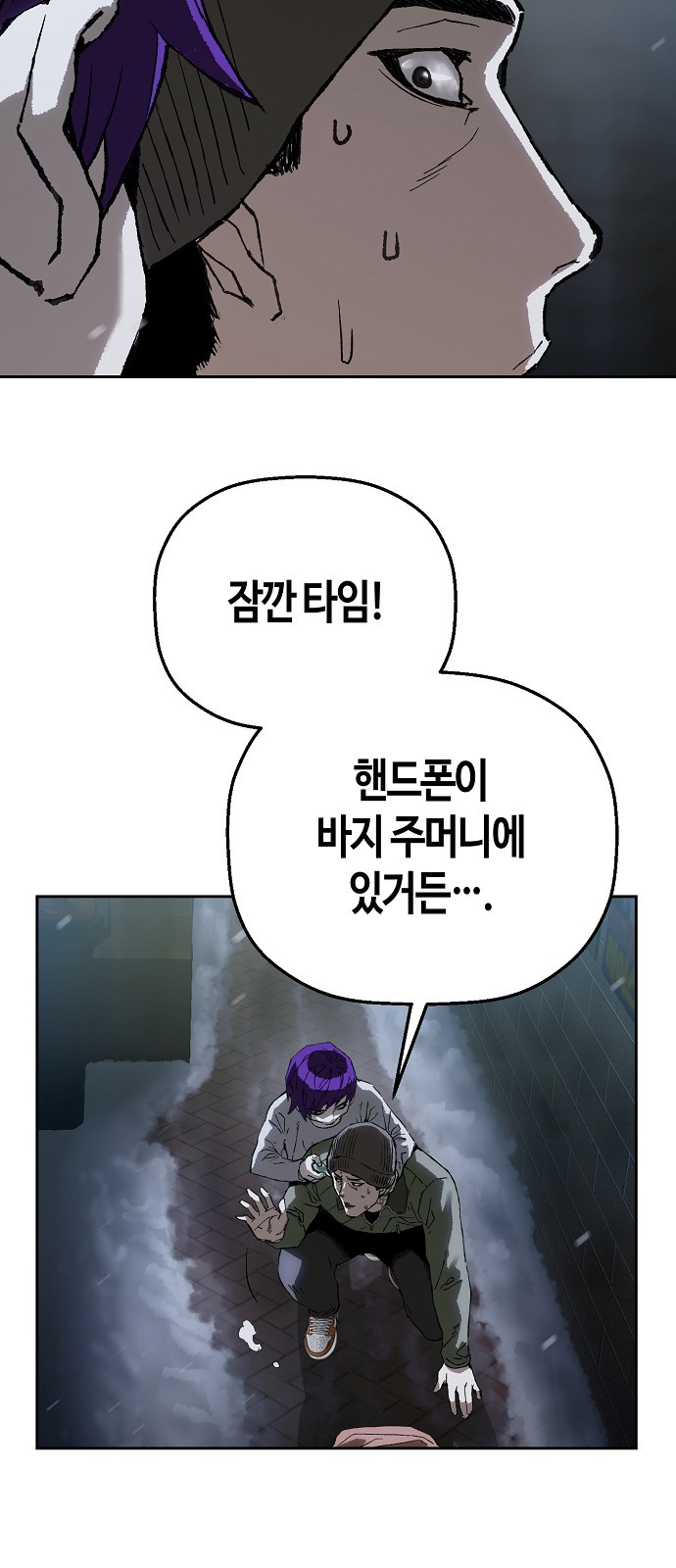 40 페이지