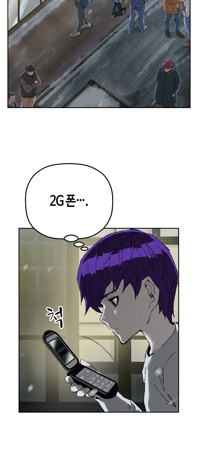 53 페이지