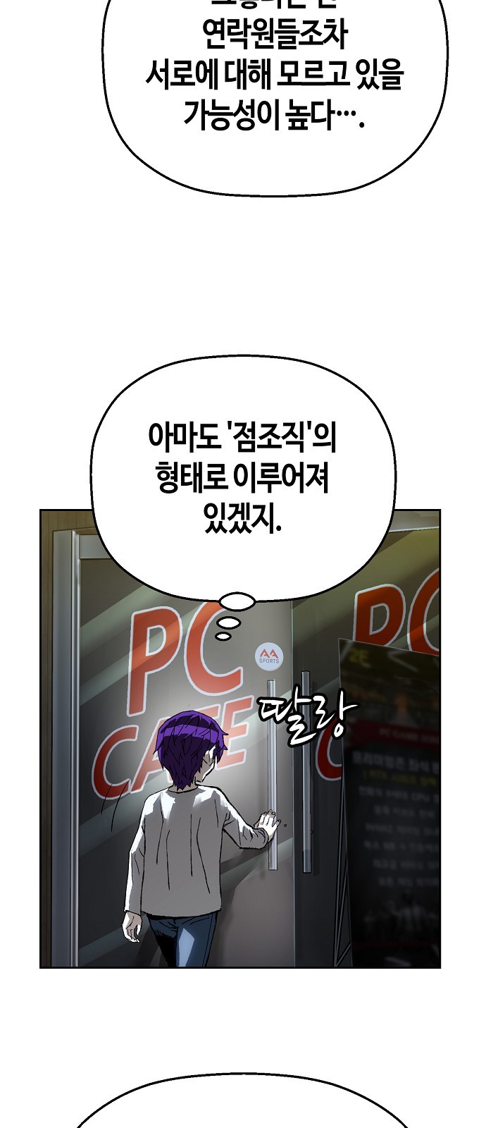 57 페이지