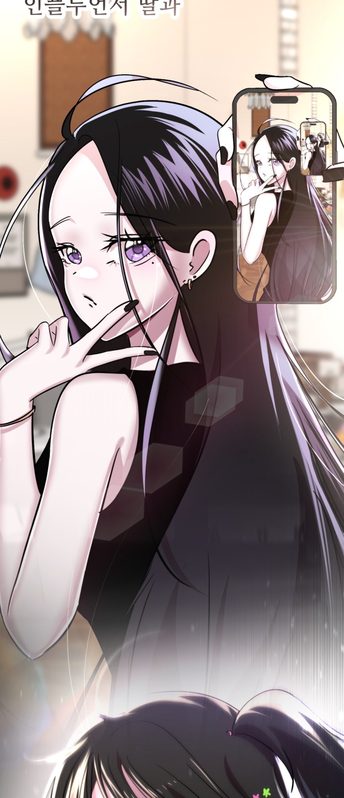 19 페이지