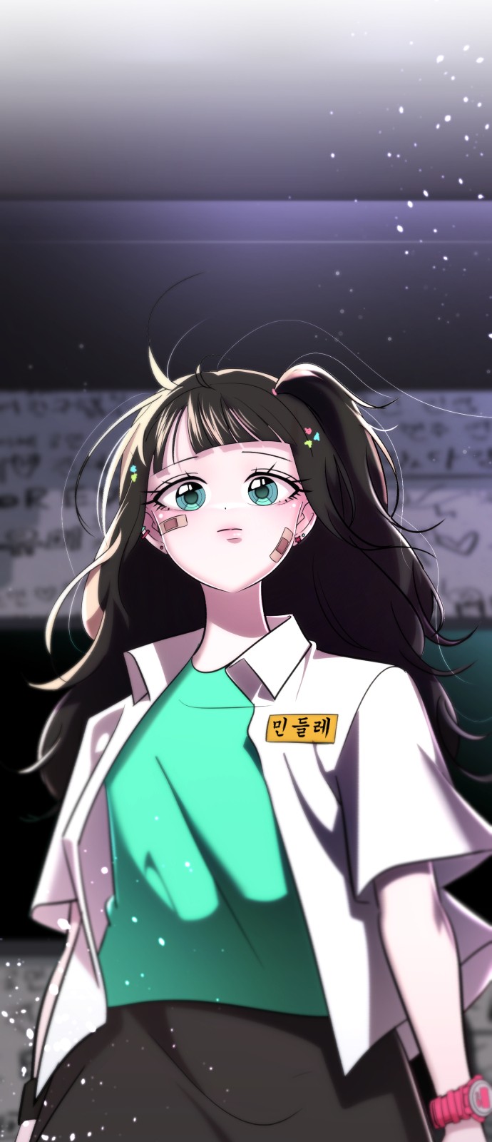 6 페이지