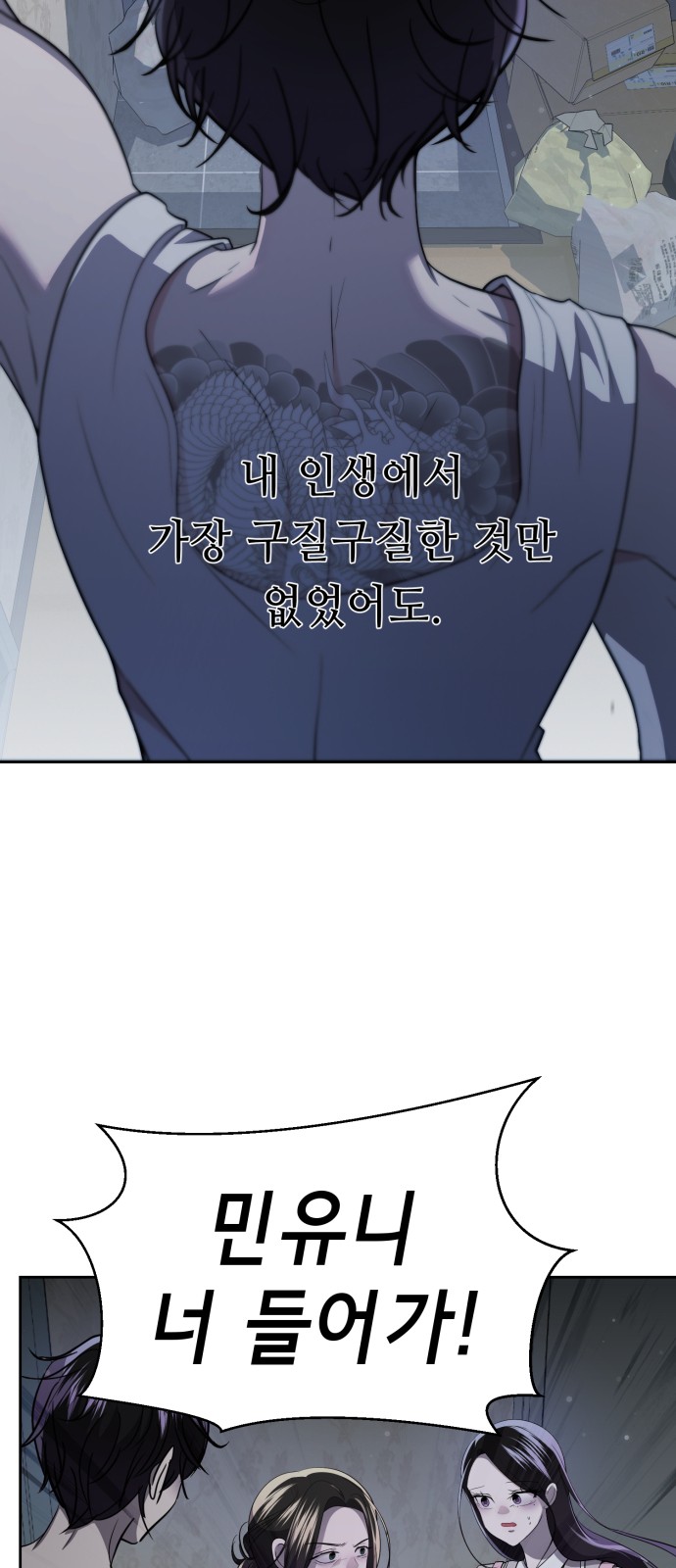120 페이지