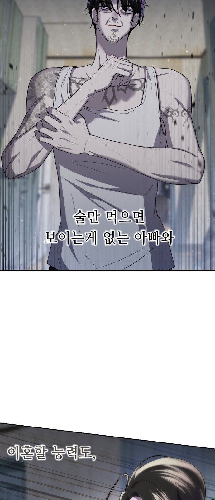 123 페이지
