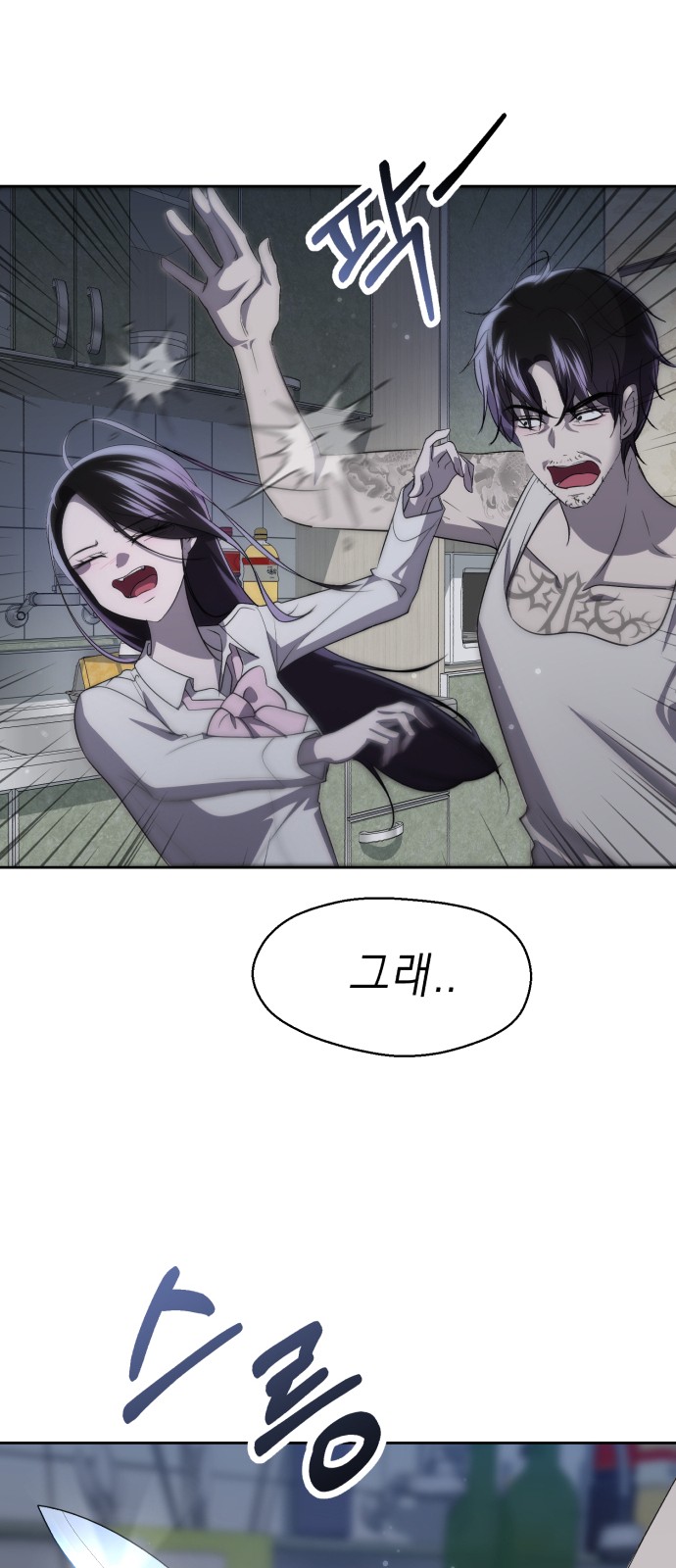 126 페이지