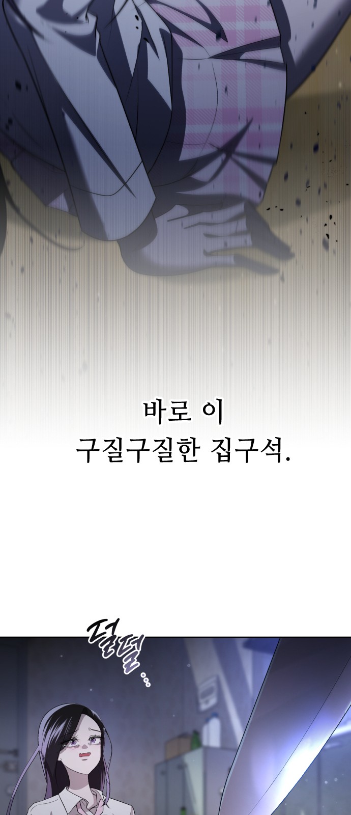 130 페이지