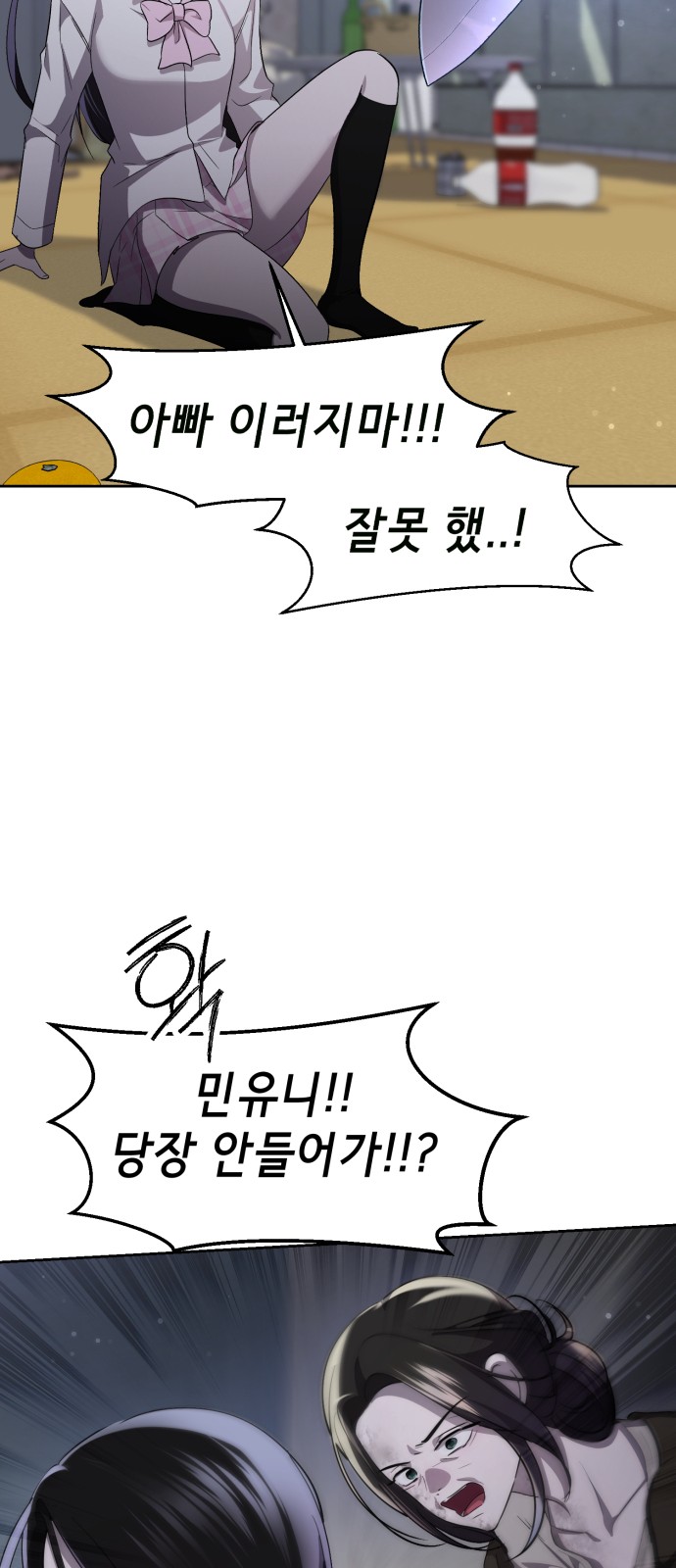 131 페이지