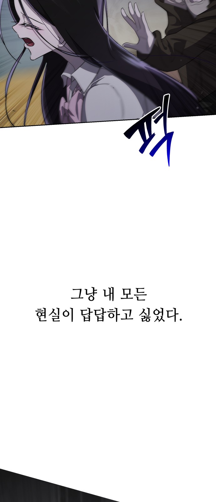 132 페이지
