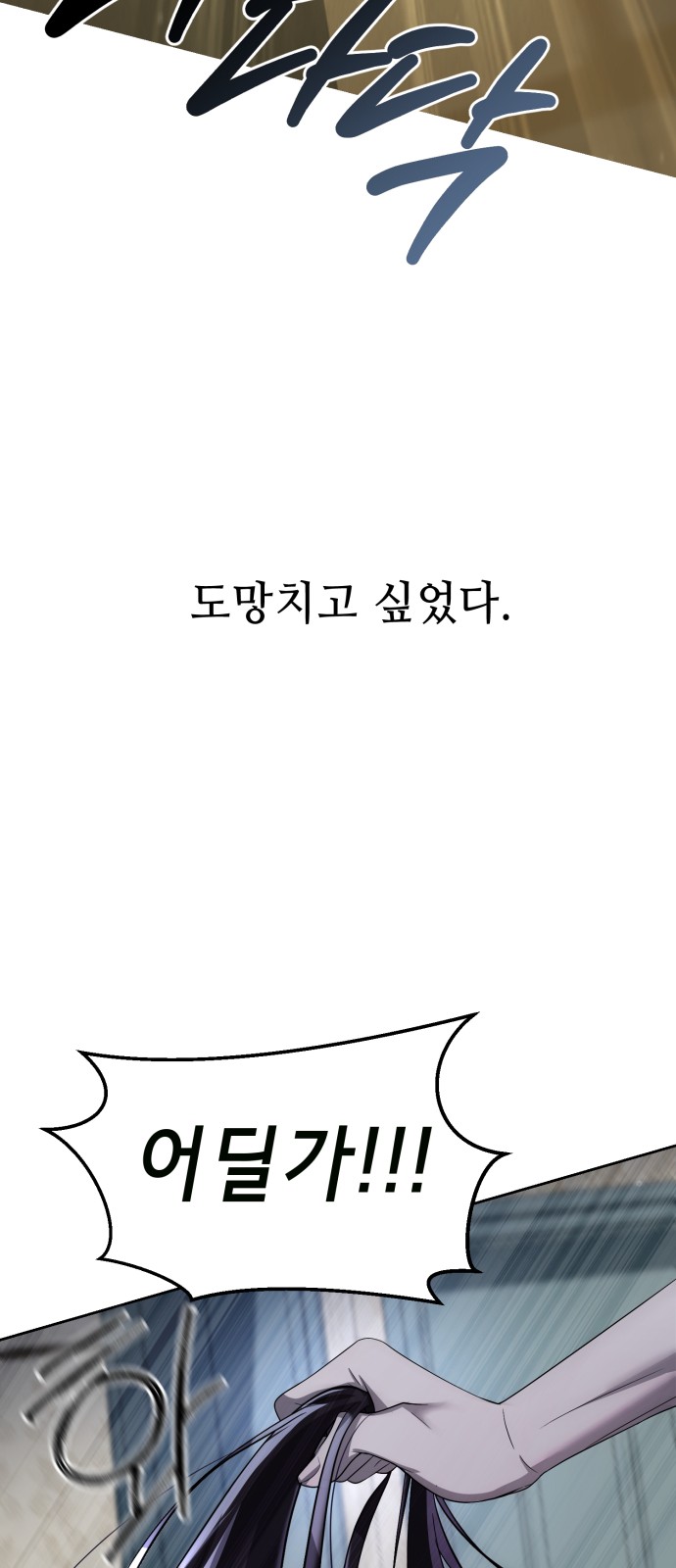 135 페이지