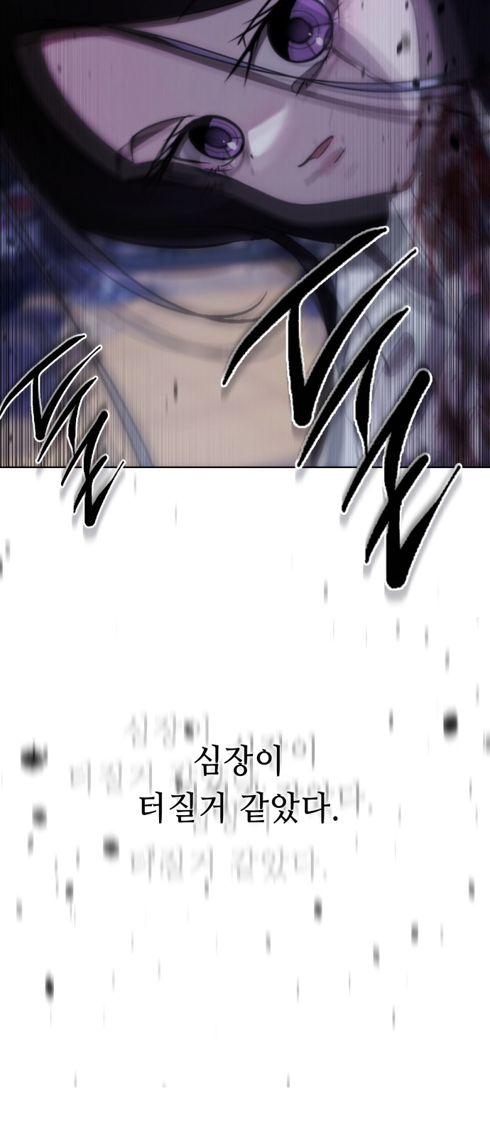 159 페이지